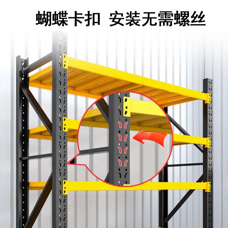 仓储货架多层置物架轻型中型黑黄色仓库储物架快递家用铁架子 - 图0