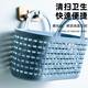 Multi-functional handbasket storage basket bath basket storage basket bathroom bath basket dirty basket storage basket new style
