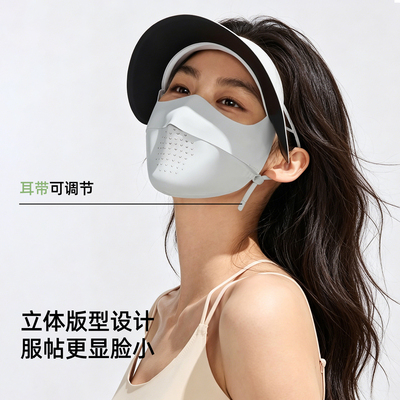 夏季冰丝全脸防晒面罩一体式