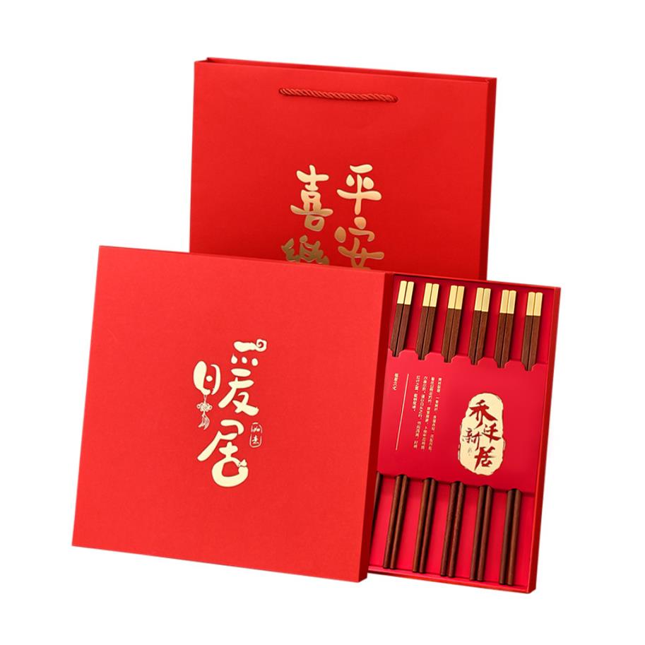 乔迁之喜搬家礼物新居礼品新家定制刻字红檀木礼盒筷子高档鸡翅木 - 图3