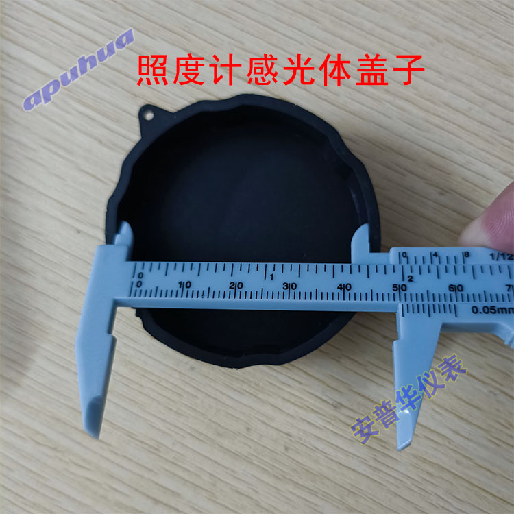 1330A/32A数字照度计光强度计亮度计测光仪TES照度计配件 - 图0