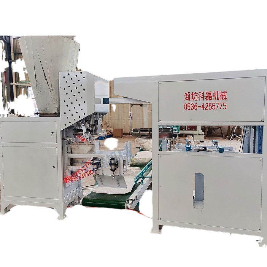 超声波热合全自动包装机自动上袋封口包装机外阀口自动上袋机,淘宝优惠券,粉丝福利购,淘宝优惠卷