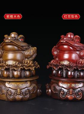 金蟾摆件招财家居客厅店铺办公室前台饭店装饰品乔迁新店开业礼品