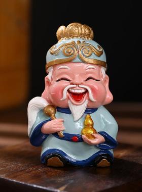 5方神仙财神爷摆件创意装饰品玄关电视柜店铺开业乔迁礼品