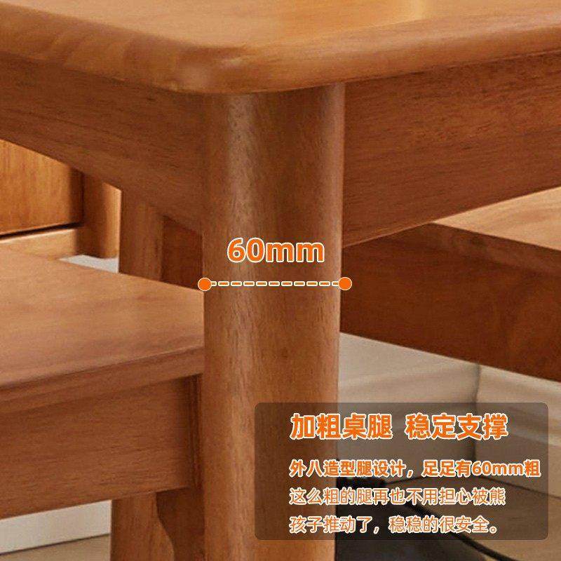 实木餐桌现代简约桌椅组合家用小户型饭桌长方形轻奢家具客厅餐桌,淘宝优惠券,粉丝福利购,淘宝优惠卷