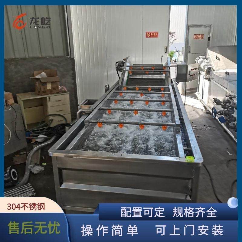 全自动水果蔬菜清洗机喷淋式去农残洗菜机小龙虾气泡清洗设备现货,淘宝优惠券,粉丝福利购,淘宝优惠卷