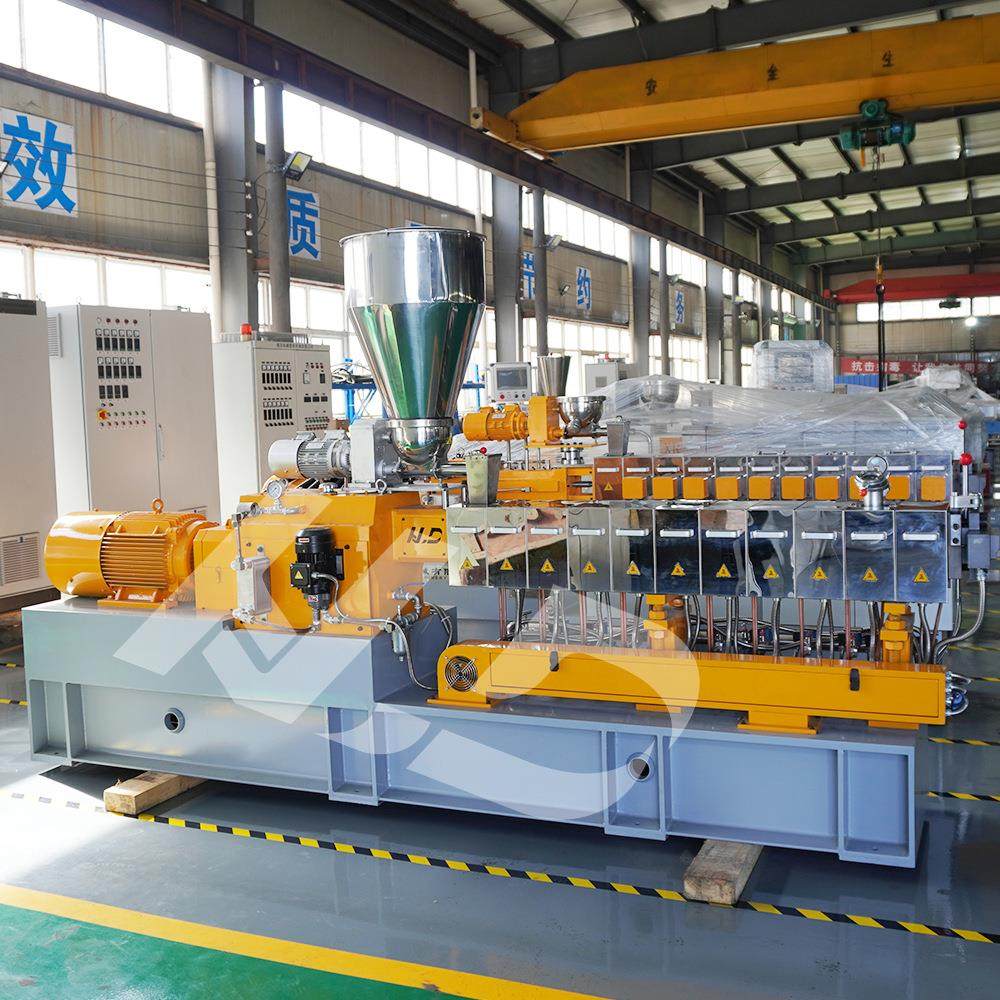 ABS65塑料挤出机PVDF大口径双螺杆造粒机Peek板PET吹膜尼龙挤出机,淘宝优惠券,粉丝福利购,淘宝优惠卷