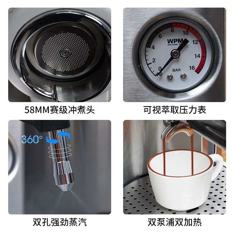 Welhome/惠家 KD-210S2意式咖啡机家用专业半自动蒸汽.打奶泡一体 - 图2