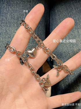 S925银爱心锁相吸情侣手链