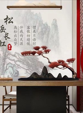 新中式金属迎客松摆件玄关桌面铁艺松树雕塑酒店前台售楼处招财树