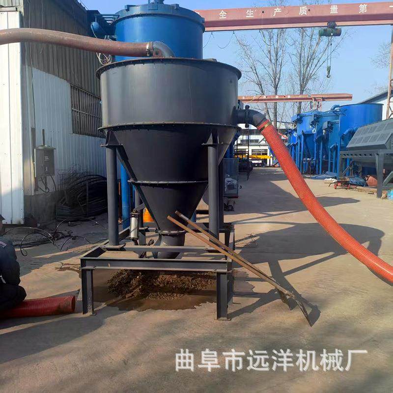 履带移动式工地泥浆石子抽料机粉煤灰吸料机真空输送机移动式吸料,淘宝优惠券,粉丝福利购,淘宝优惠卷
