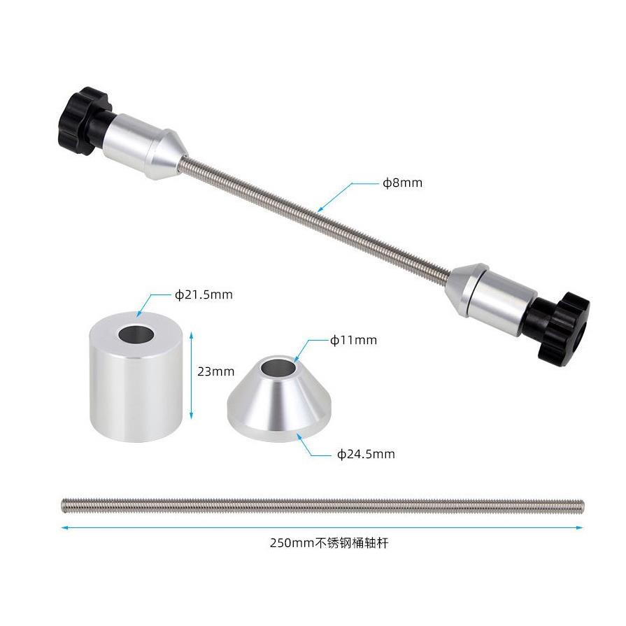 自行车轮组 调圈台 12/15/20mm筒轴花鼓车圈 固定轴/杆工具 - 图0