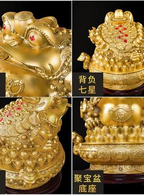 聚宝盆金蟾摆件纯铜三足蟾蜍黄铜盆家居客厅工艺品店铺收银台装饰