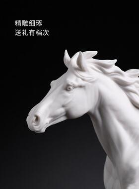 蔡国海大师作品《志在千里》马摆件陶瓷高档领导办公室招财工艺品
