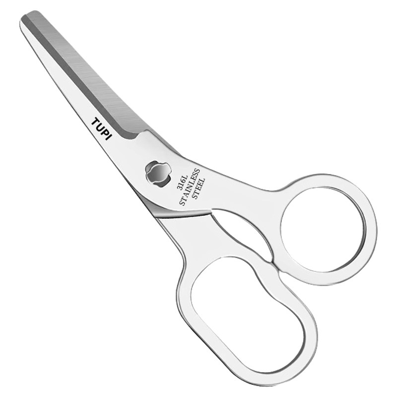 316L全不锈钢辅食剪刀夹子宝宝婴儿儿童老人专用剪肉便携式可拆卸,淘宝优惠券,粉丝福利购,淘宝优惠卷