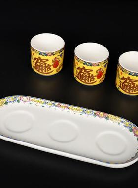 珐琅平底座五连杯供财神酒盅关公招财进宝小杯子件仙家酒杯莲花杯