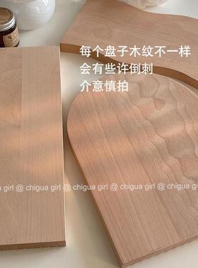 ins风韩国几何实木托盘日式风侘寂风收纳置物盘装饰拍照道具摆件