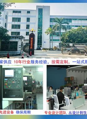 透明PC手板小批量加工3d打印cnc手板模型塑胶手板外壳CNC加工