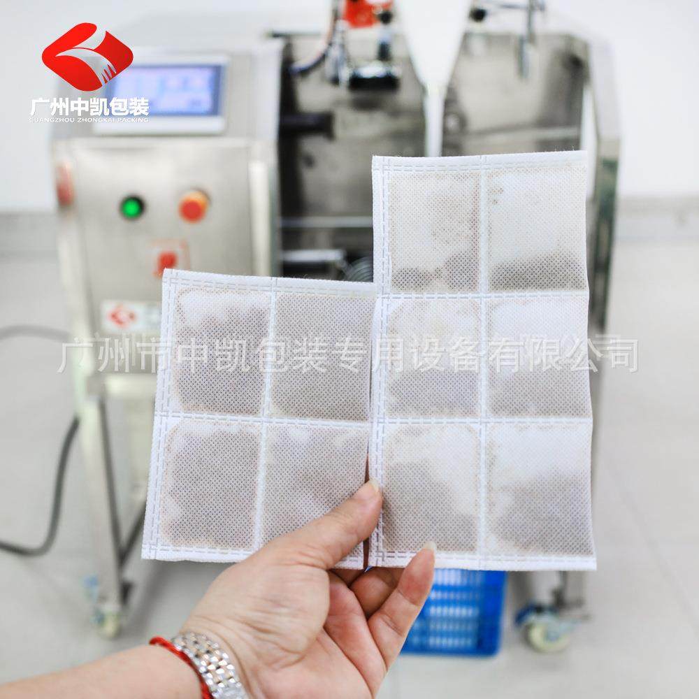 定制多列无纺布活性炭包装机 热封型粉末包装机 超声波包装机,淘宝优惠券,粉丝福利购,淘宝优惠卷