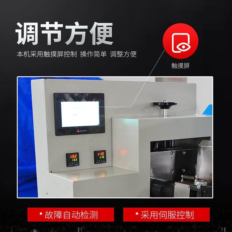 全自动枕式包装机伺服变频枕式口罩包装机PE膜包装机塑料杯包装机,淘宝优惠券,粉丝福利购,淘宝优惠卷