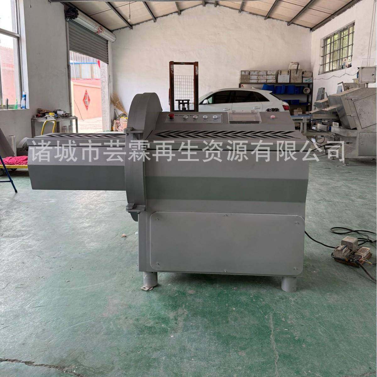 全自动砍排机冻肉带骨切割机微冻切肉机,淘宝优惠券,粉丝福利购,淘宝优惠卷