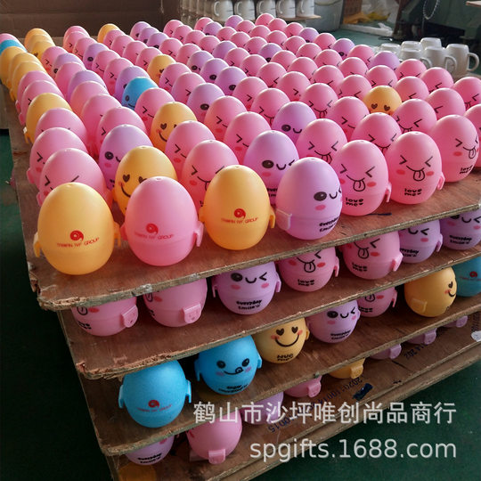 Xiedan creative towel egg shell towel 1 yuan scan code