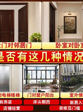 五帝钱铜钱古币解入户门黄铜铜葫芦门对门挂件吉祥结门口大门