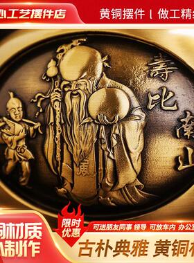 黄铜葫芦摆件工艺品办公家居饰品福寿葫芦纳财铜制葫芦工艺礼品摆