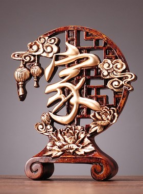 中式家居装饰品摆件轻奢客厅玄关B电视柜酒柜卧室创意现代简约摆