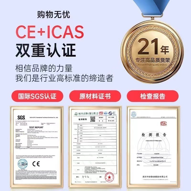 深圳重型b货架超强承重500kg加厚工业仓储多层置物架定制模具货架 - 图2