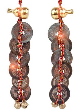 纯铜五帝钱门对门葫芦挂件六帝钱汽车挂件装饰品真品钱币招财摆件