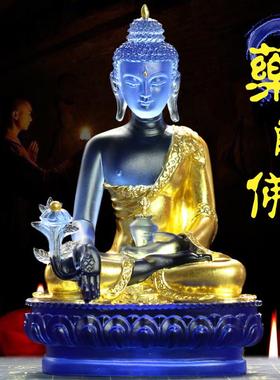 蓝色古法真琉璃药师佛供奉摆件家用保平安药师琉璃光如来鎏金佛像