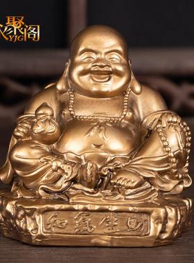 弥勒佛像摆件菩萨大肚开心笑佛招和气生财笑佛供奉家用大肚佛小号