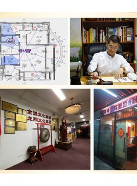 户型分析家居家宅分析买房子选房屋布局看办公室店铺住宅缺角设计