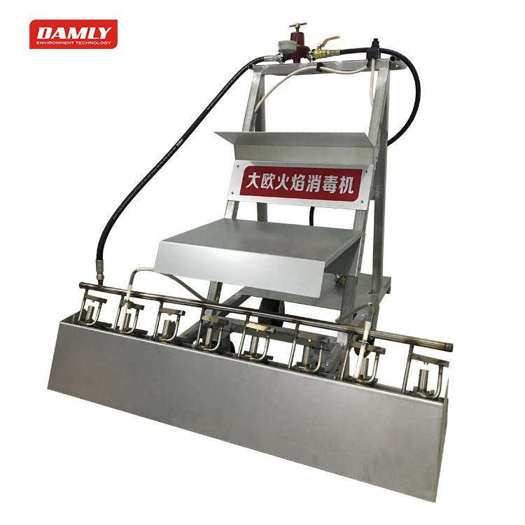 大欧猪场专用消毒灭菌设备 超高火焰消毒快速 灭菌率高,淘宝优惠券,粉丝福利购,淘宝优惠卷