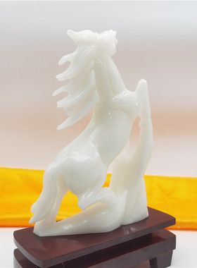 阿富汗白玉马摆件马到成功一马当先客厅办公室装饰品乔迁开业礼品
