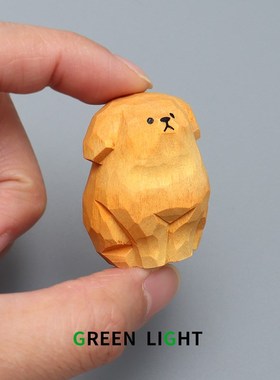 手工雕刻木雕可爱治愈小狗金毛摆件办公室书桌桌面汽车中控台装饰