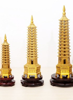 黄铜文昌塔摆件9层九层十三层13层办公室书房学习励志摆件工艺品