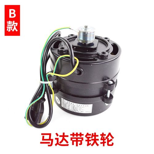 YVP90-6S4展鹏电梯门机马达 三相异步调速电动机DTY90A6 电梯配件 - 图1