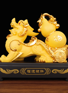 大号招财貔貅葫芦摆件聚宝盆家居工艺品摆设客厅装饰乔迁开业礼品