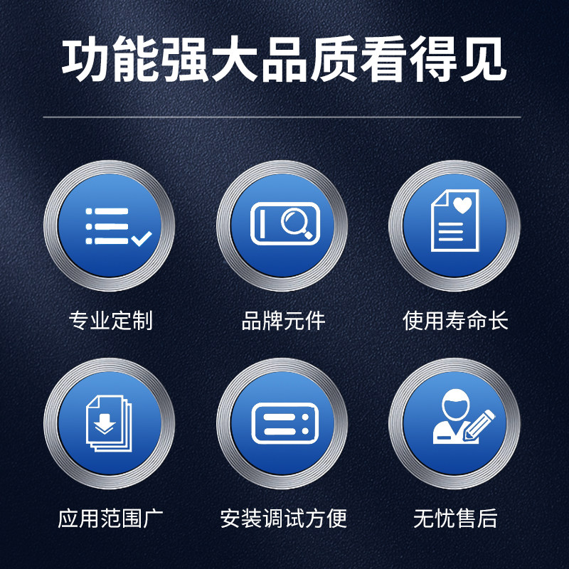 PLC控制柜电动机柜工业污水控制柜风水泵变频控制柜配电箱控制柜,淘宝优惠券,粉丝福利购,淘宝优惠卷