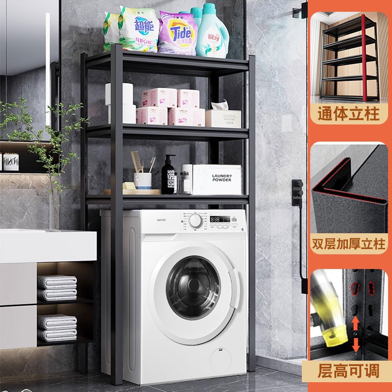 家用货架阳台置物架多o层落地下空式架子储藏室收纳架储物架展示 - 图1