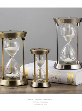 时间沙漏计时器创意金属书房客厅办公室桌面摆件家居饰品生日礼物