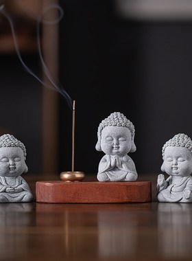创意小如来茶宠摆件中式佛像线香插香托香器香座香道客厅桌面装饰