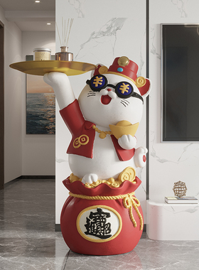 招财猫摆件开店开业大型客厅沙发旁落地托盘高档发财神爷礼物装饰