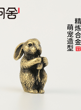 创意十二生肖摆件全套微景观小摆件办公室书桌迷你小动物摆设摆饰