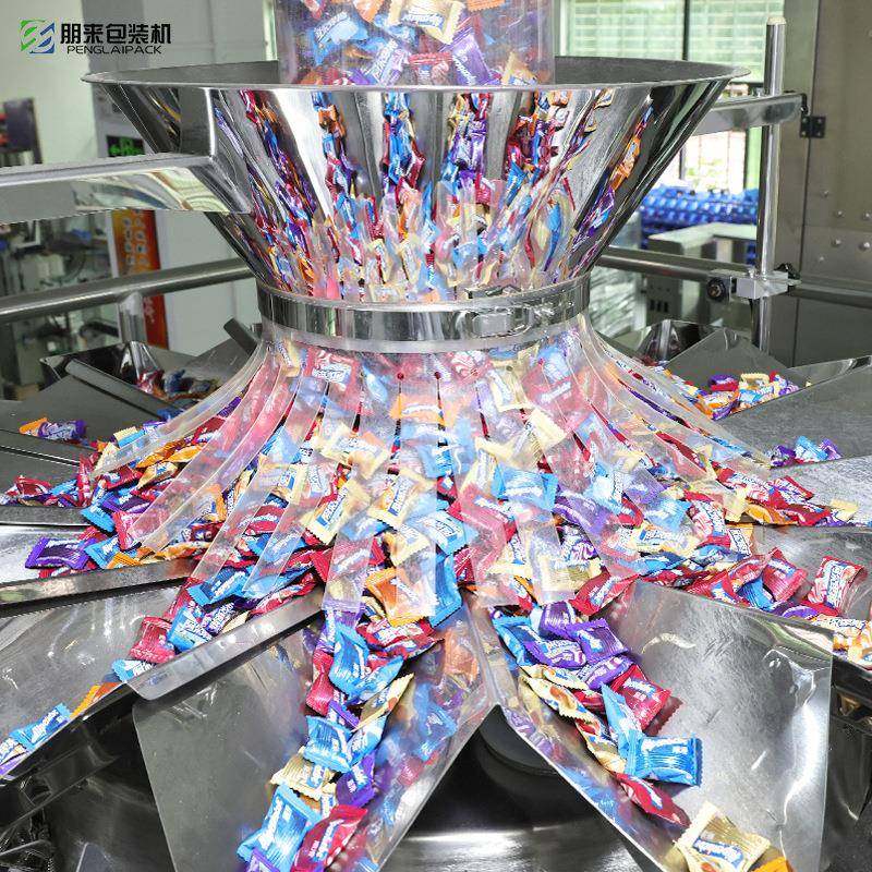 全自动虾条薯片称重包装机透明充填母粒真空大袋装包装厂家直销,淘宝优惠券,粉丝福利购,淘宝优惠卷