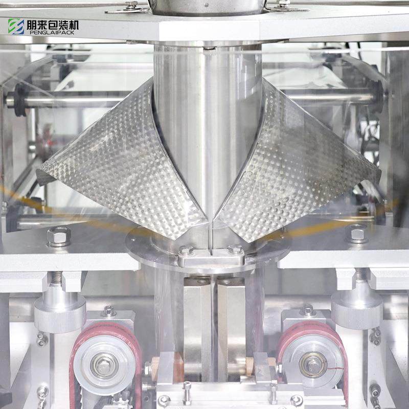 全自动虾条薯片称重包装机透明充填母粒真空大袋装包装厂家直销,淘宝优惠券,粉丝福利购,淘宝优惠卷