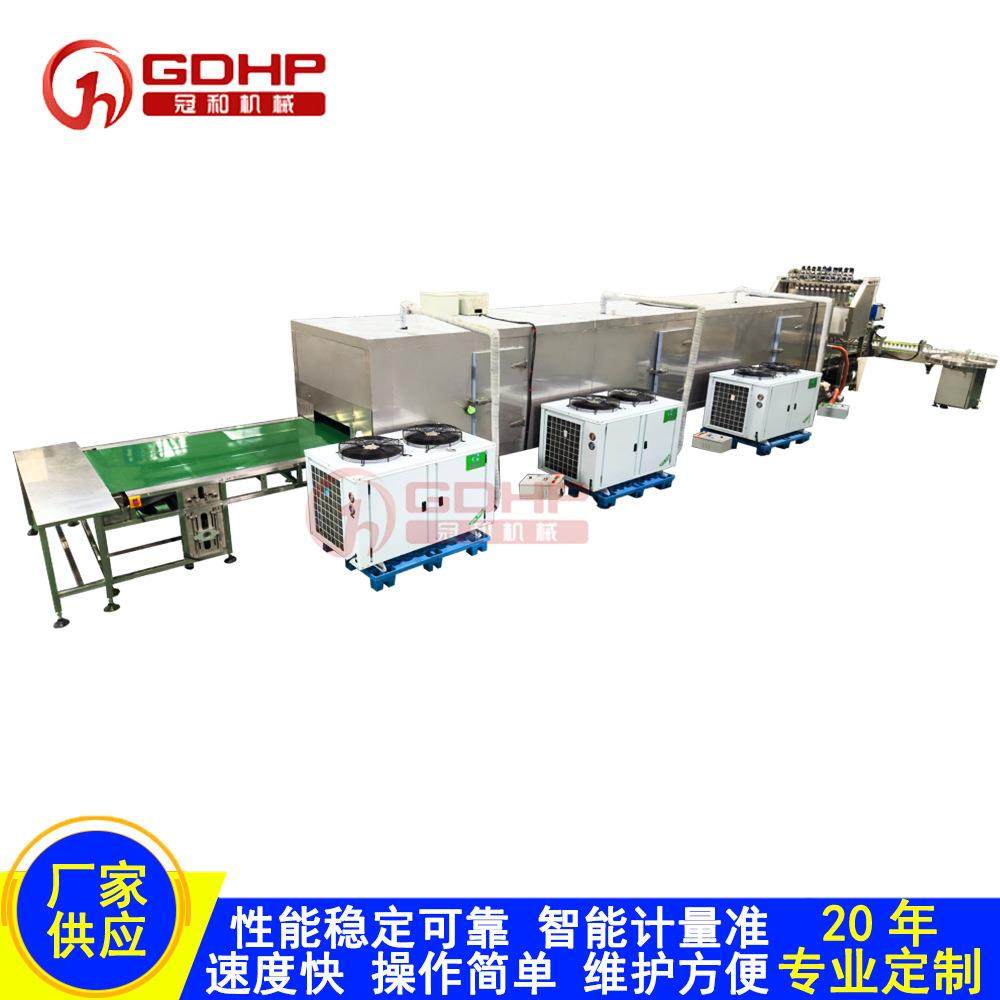 固体香膏热灌装机车载香薰空气清新剂加热灌装冷却隧道生产线,淘宝优惠券,粉丝福利购,淘宝优惠卷