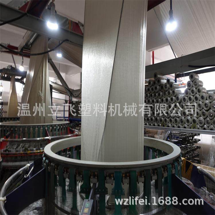 塑料编织物流打包蛇皮袋建筑垃圾麻袋pp加厚麻袋大号吨袋编织袋圆,淘宝优惠券,粉丝福利购,淘宝优惠卷